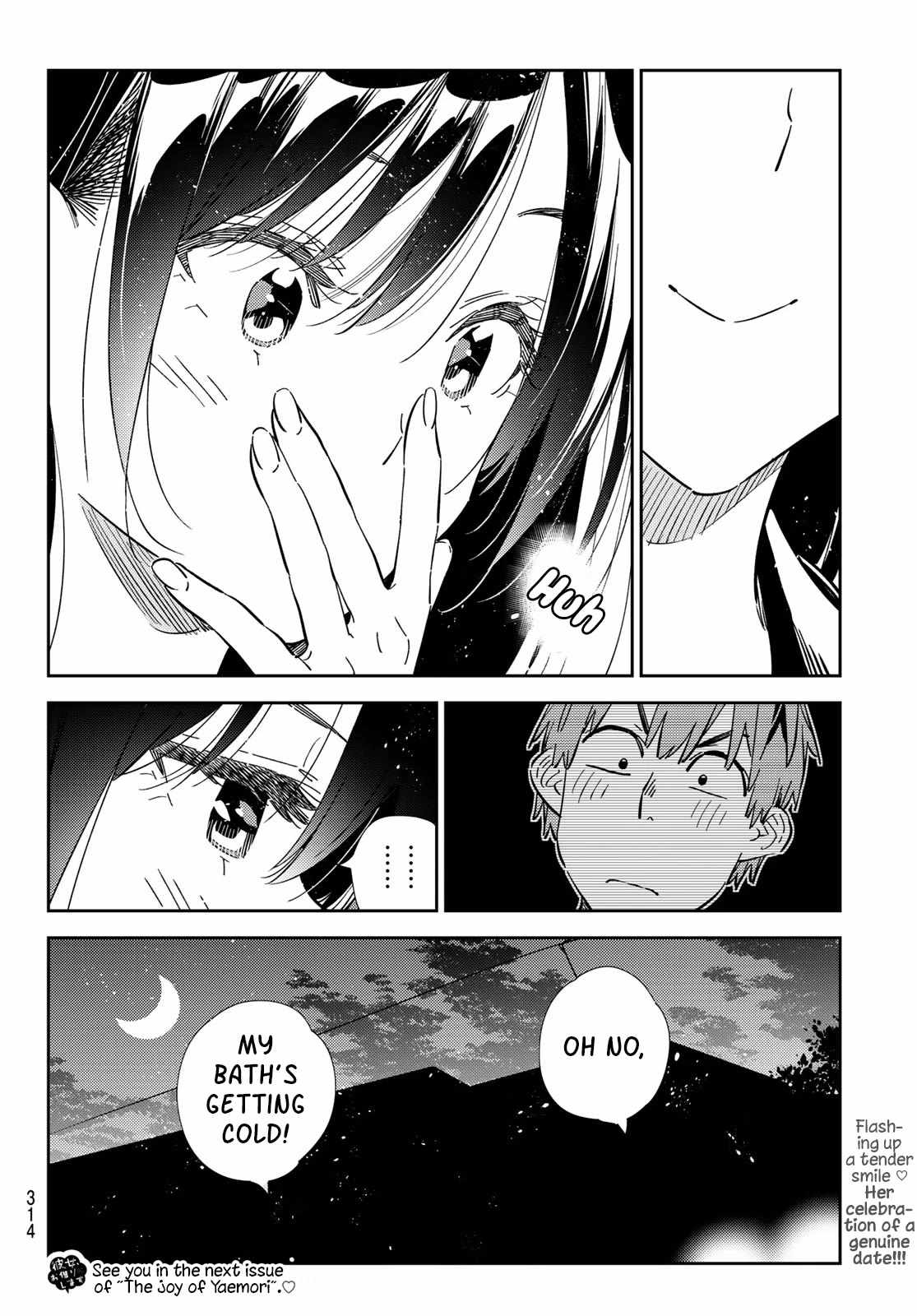 Kanojo, Okarishimasu Chapter 316 18